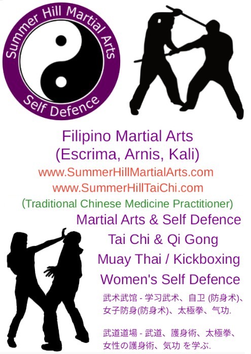 Summer Hill Martial Arts School